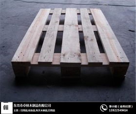 熏蒸卡板生產(chǎn) 卓林木制品 在線咨詢 清溪熏蒸卡板