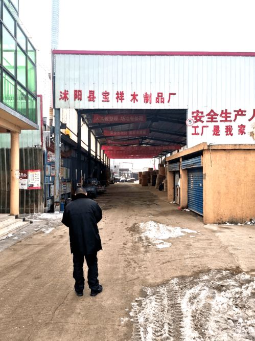 把1月當成12月來抓 守護藍天,環(huán)境執(zhí)法假期不停歇